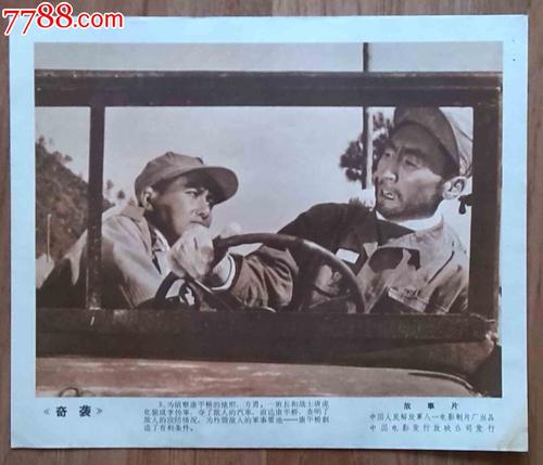 乔治城学院文凭毕业证样本资料